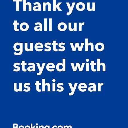 Natalie Апартаменты